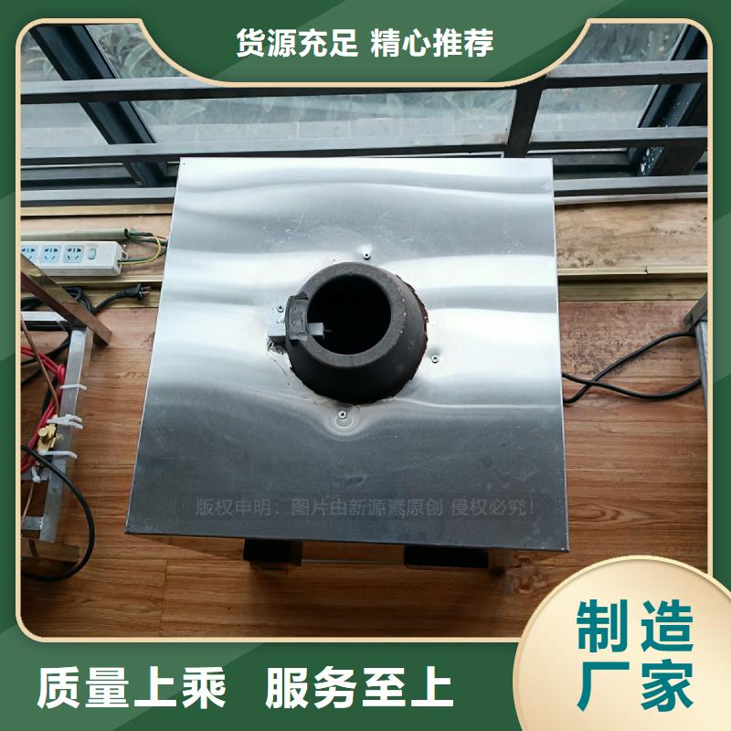 植物油灶具,生物燃料油选择大厂家省事省心