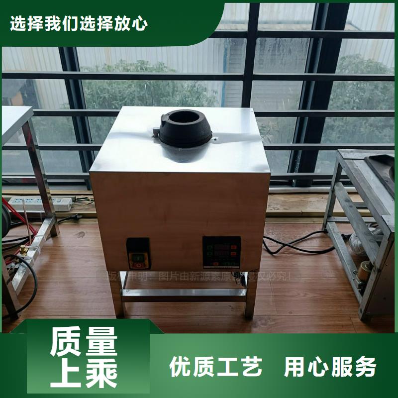 植物油灶具饭店新能源植物油燃料源头工厂量大优惠