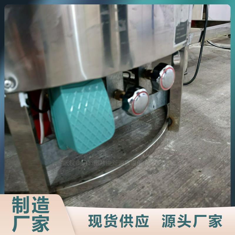 节能无醇植物油灶具替代传统厨房燃料灶具