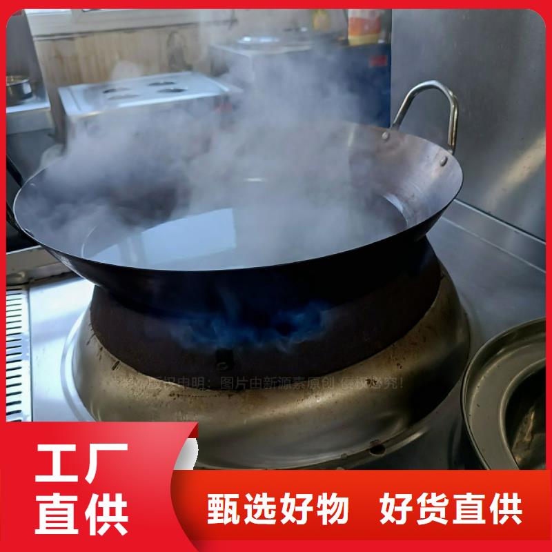 无醇燃料灶具植物油燃料厂家性价比高