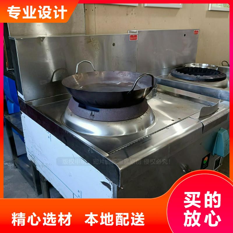 无醇燃料灶具无醇餐厨燃料实体诚信经营