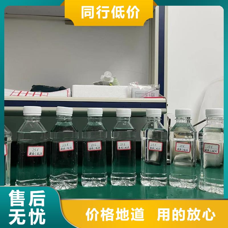 乙酸钠 粘土生物陶粒滤料质量层层把关