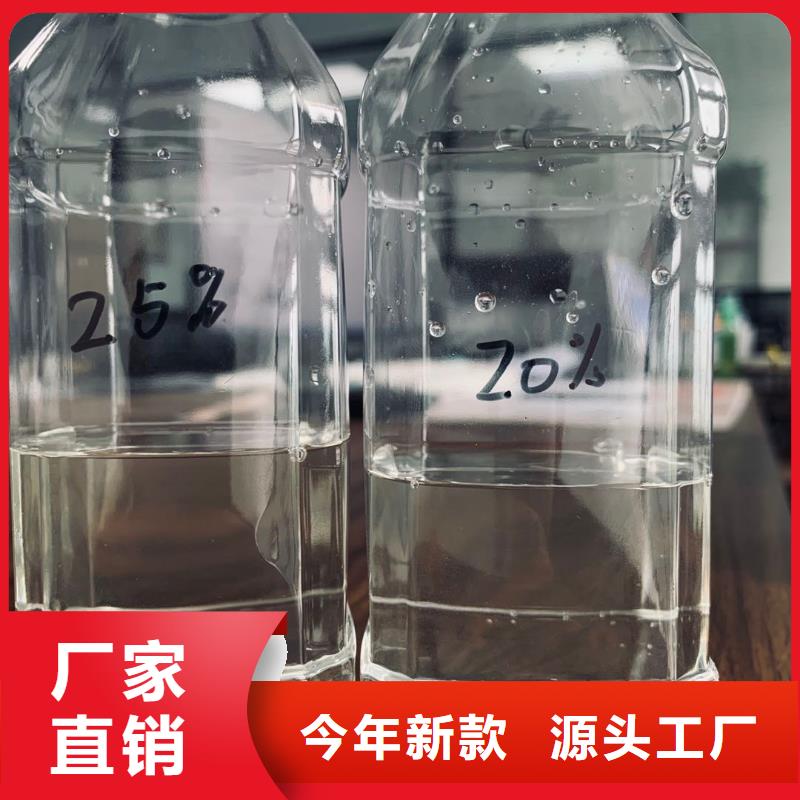 乙酸钠【工业葡萄糖】专注细节专注品质