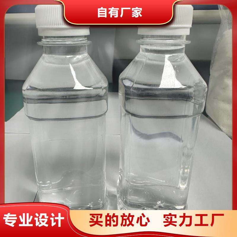 乙酸钠-【工业废水处理剂】用好材做好产品