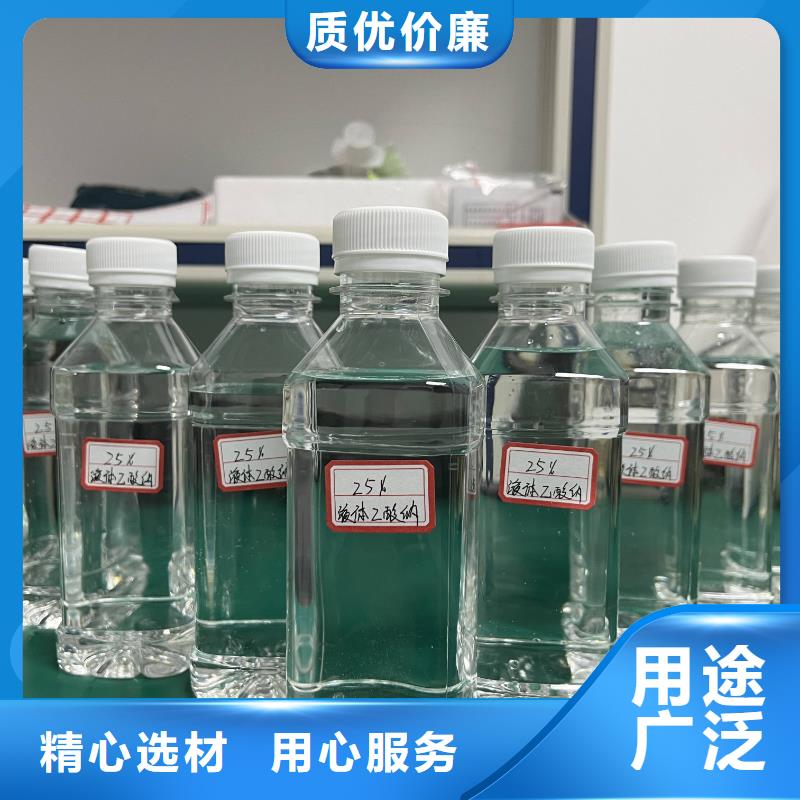 工业氯化铵产品参数