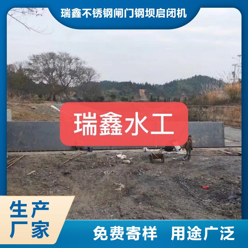 翻板闸门河道景观翻板闸门多种规格可选