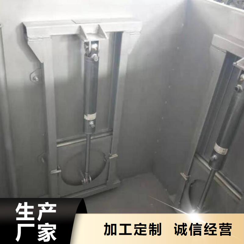 湄潭液压截流闸门全国直销