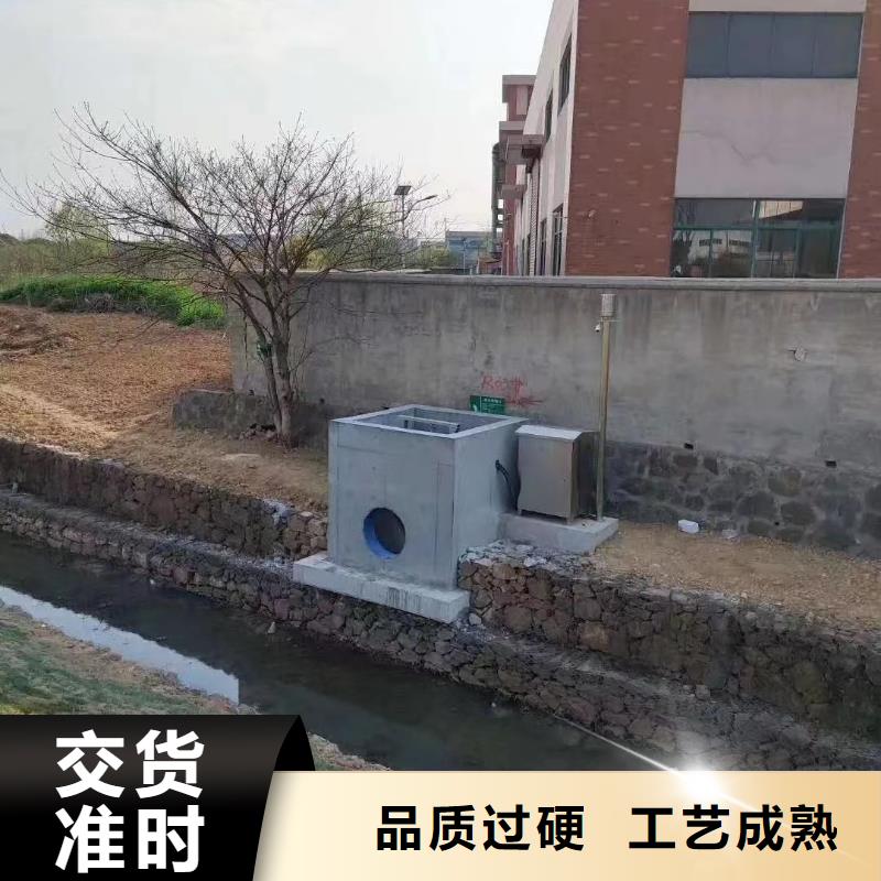 雨水污水不锈钢液压闸门