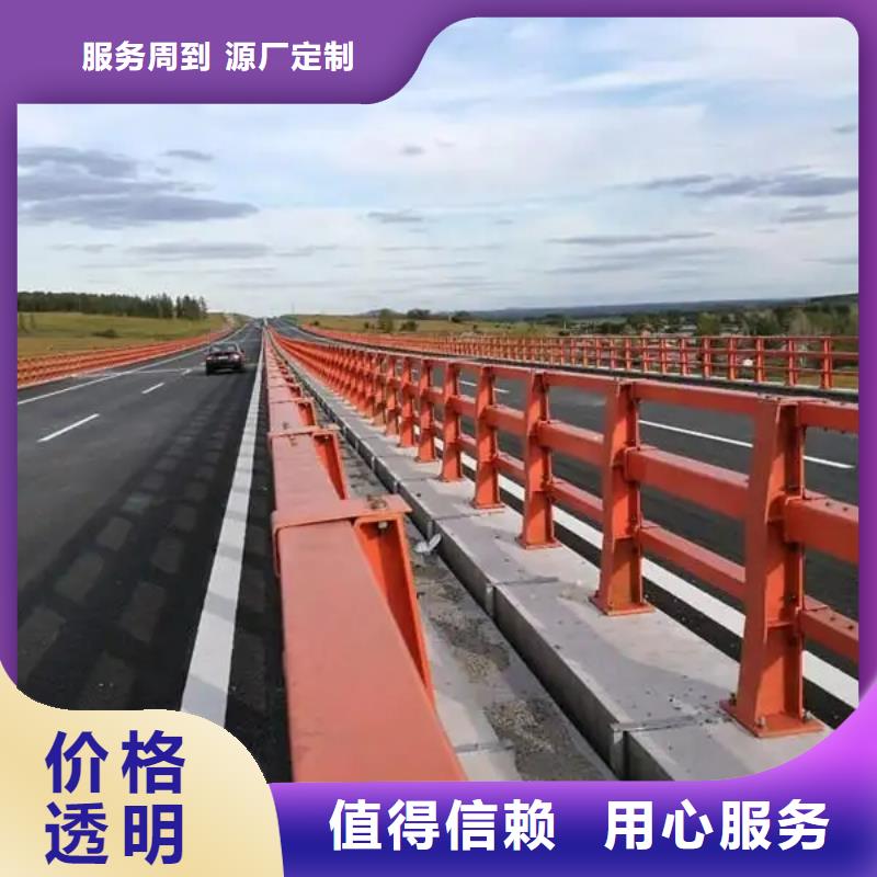 
道路防撞护栏护栏10年经验