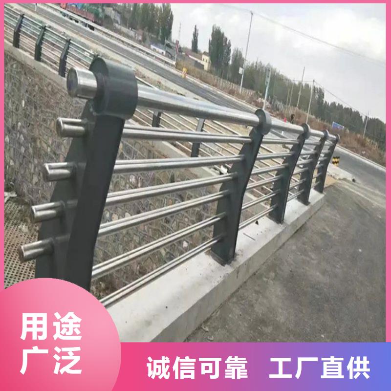 景观护栏
道路良心厂家