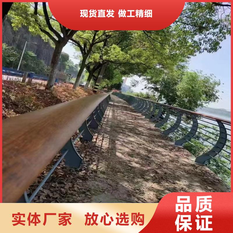 河道景观护栏_道路护栏老客户钟爱