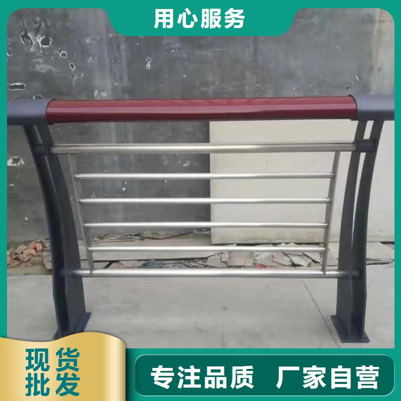 河道景观护栏,道路隔离栏设计制造销售服务一体