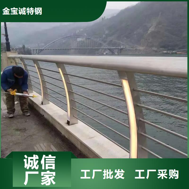 河道景观护栏,不锈钢灯光护栏厂家现货供应