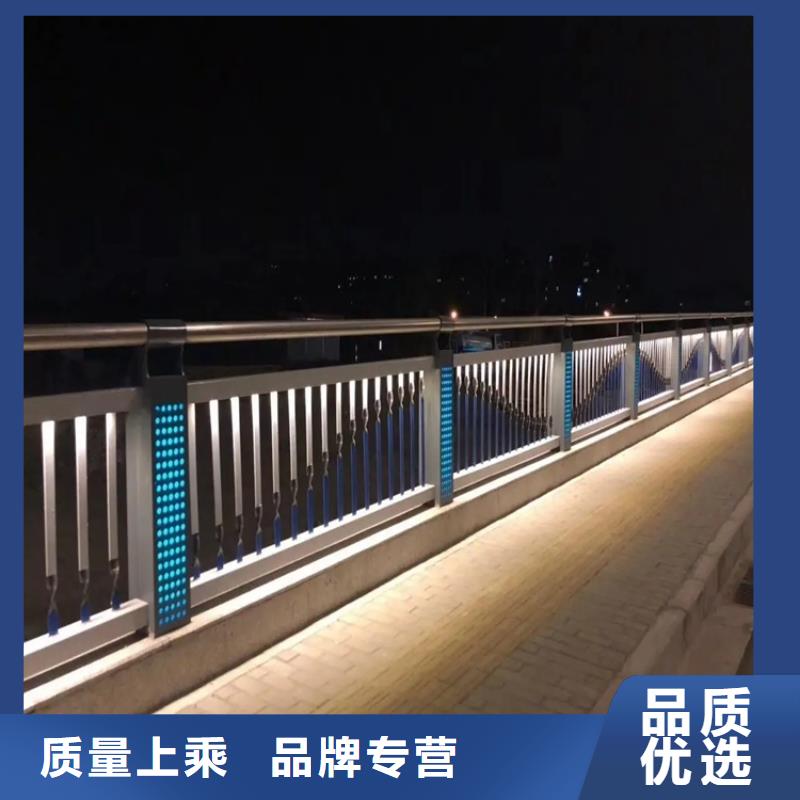 河道景观护栏,立柱桥梁防撞护栏品质之选