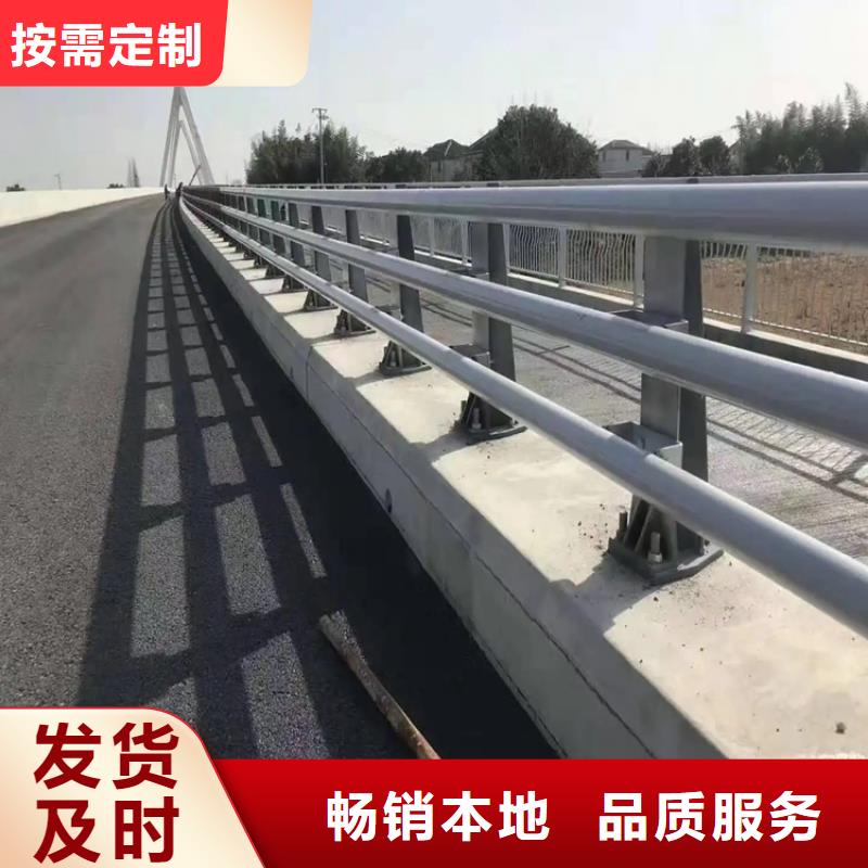 高速公路桥梁防撞护栏厂景区河堤护栏厂家