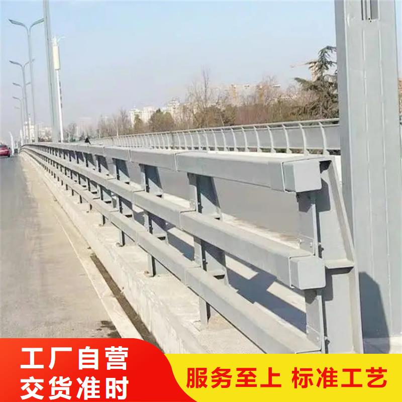 铝合金护栏桥梁河道护栏厂家厂家品控严格