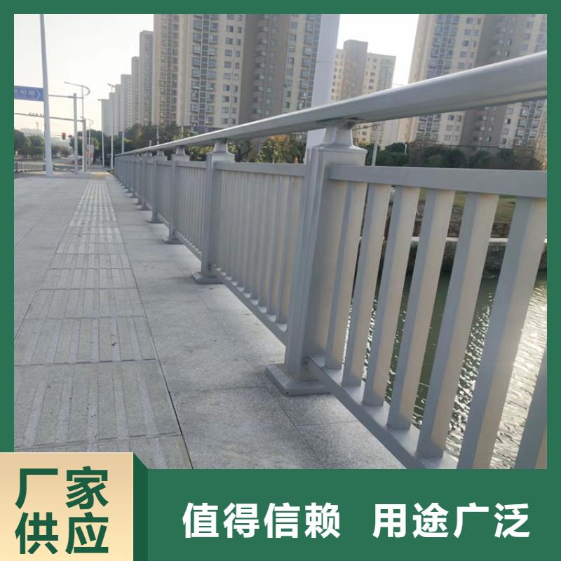 隆尧河道桥梁护栏批发实体工厂-验货付款