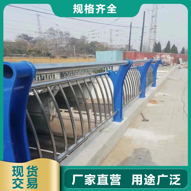 道路防撞护栏护栏厂家验货付款,质量保障,包安装运输】