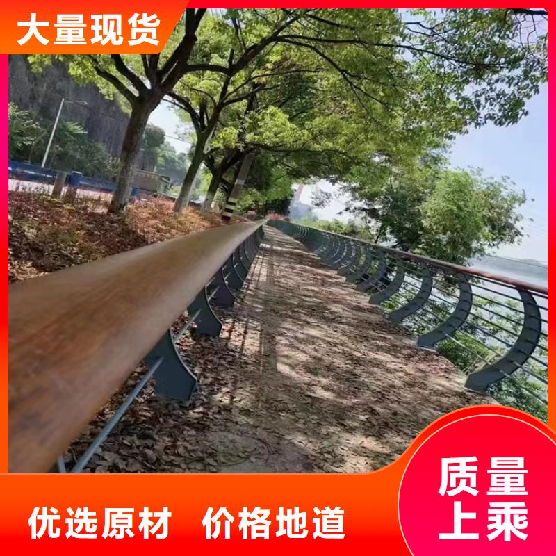 304复合管河道护栏厂家生产厂家货到付款点击进入