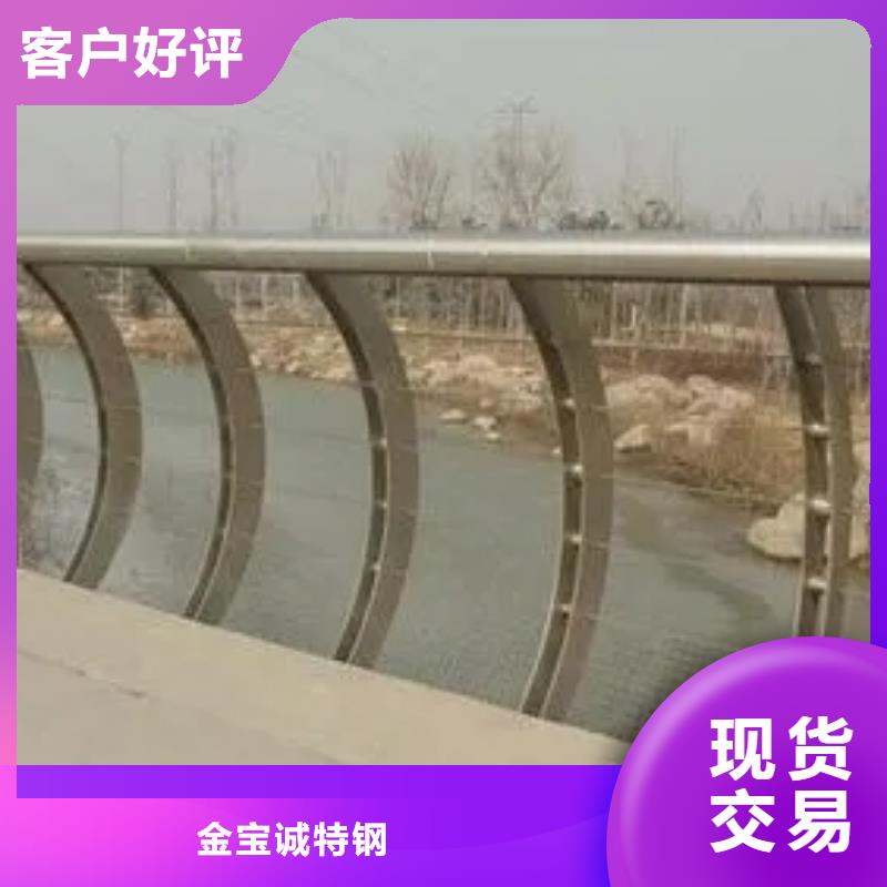 柘城河道道路园林护栏厂家生产厂家货到付款点击进入