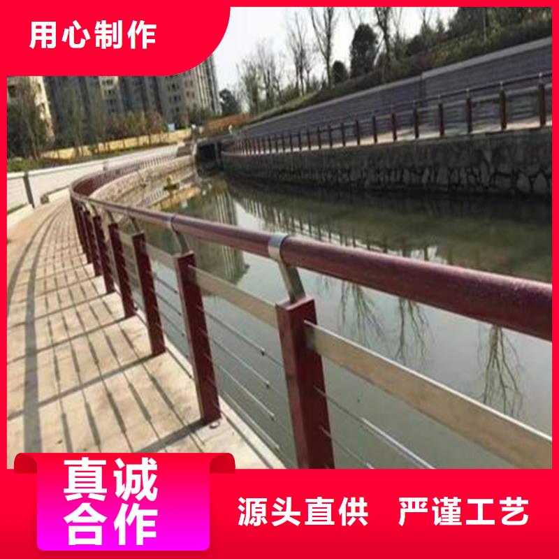 嵩县公路景观护栏价格生产厂家货到付款点击进入