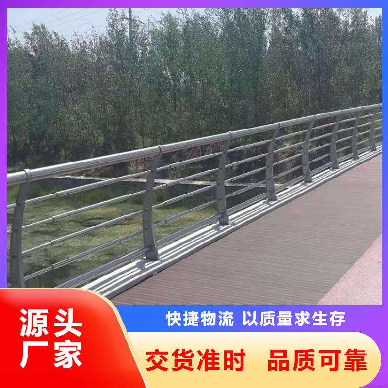 Q355B,防撞护栏厂家SUS304不灯光道路护栏厂钢背木护栏厂家推荐货源