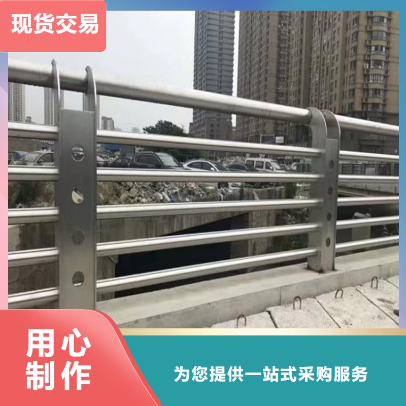 绥阳防撞道路护栏厂家专业定制-护栏设计/制造/安装