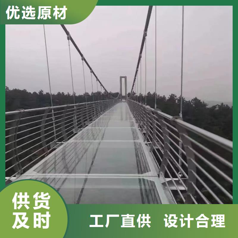 尧都河道景观护栏厂家河道护栏-木纹转印护栏-天桥护栏-灯光护栏厂家