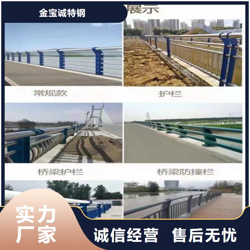 河道护栏灯光栏杆厂家高端护栏厂家电话城市桥梁护栏厂家