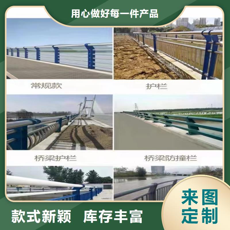 桥梁/公路/道路防撞护栏河道护栏-木纹转印护栏-天桥护栏-灯光护栏厂家