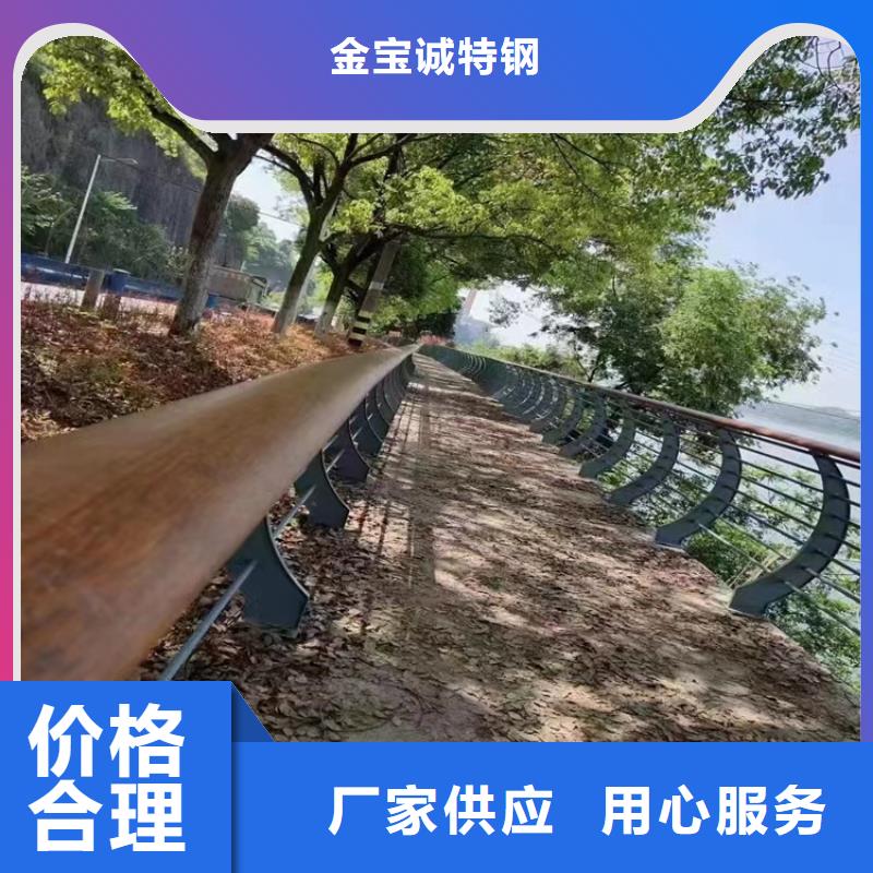 奎文区路侧安全防护栏厂家护栏桥梁护栏,实体厂家,质量过硬,专业设计,售后一条龙服务