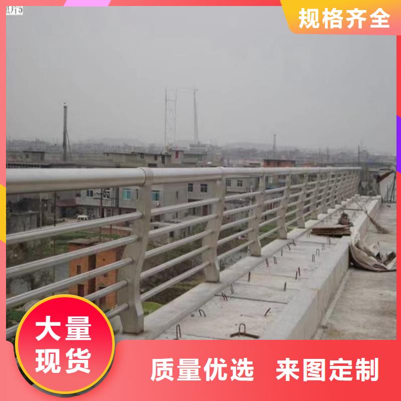 宝应公路桥梁不锈钢栏杆批发政工程合作单位售后有保障