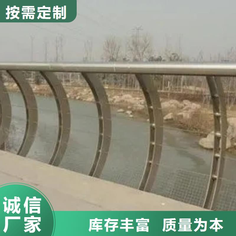 绥阳防撞道路护栏厂家专业定制-护栏设计/制造/安装