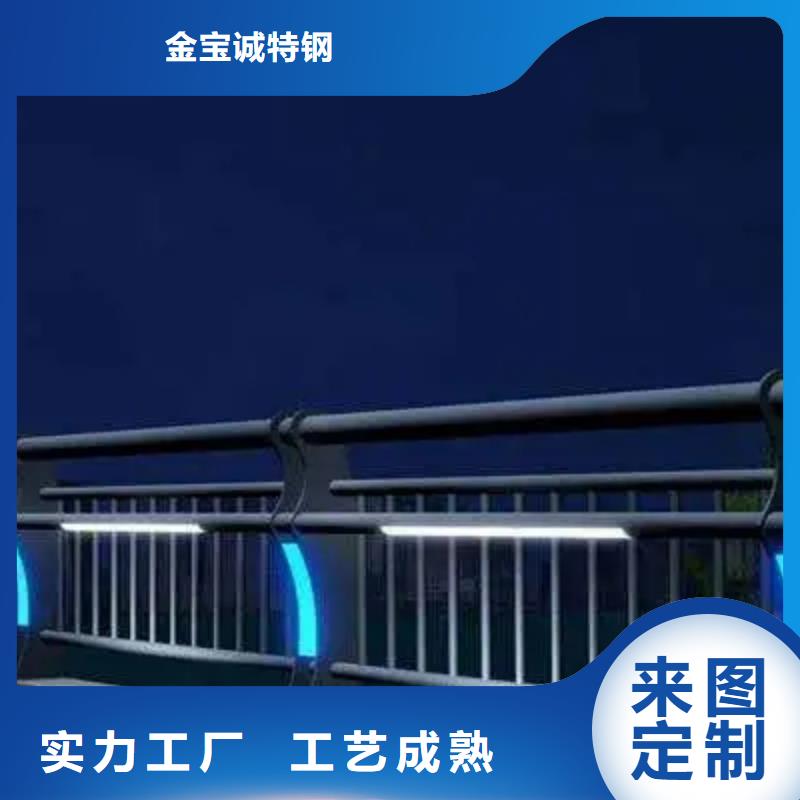 公路用防撞护栏生产厂家防撞桥梁护栏哪里有现货Q235防撞护栏哪里质量好桥梁防撞安全护栏厂家选专业厂家-价格透明-实力大厂-..