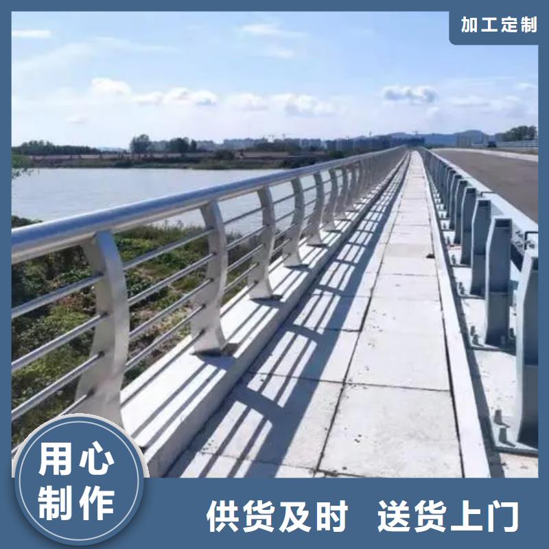 安化县道路景观护栏厂家护栏桥梁护栏,实体厂家,质量过硬,专业设计,售后一条龙服务