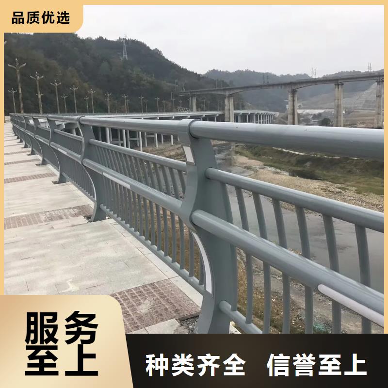 道路桥梁护栏生产厂家选专业厂家-价格透明-实力大厂-..