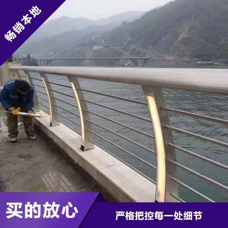 莱山河岸两侧安全防撞护栏厂哪里生产河道两侧护栏专业定制-护栏设计/制造/安装