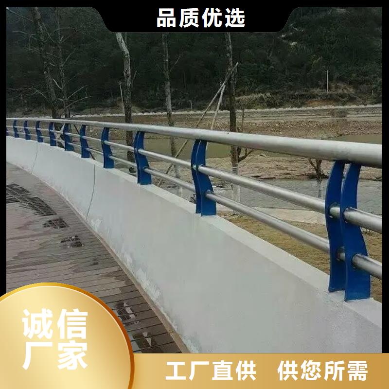 凉州城市景观河道护栏厂家专业定制-护栏设计/制造/安装