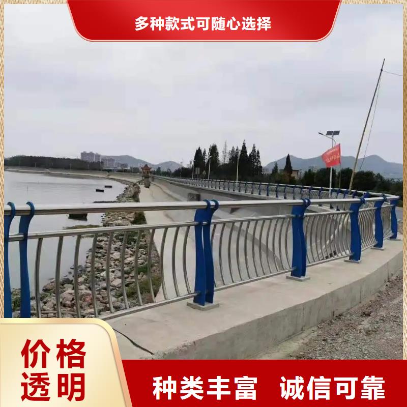 陵水县河道灯光景观护栏厂家选专业厂家-价格透明-实力大厂-..