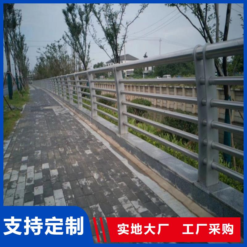 桥梁道路防撞护栏厂家选专业厂家-价格透明-实力大厂-..