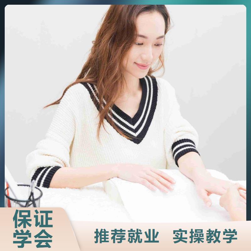 美甲美发学校就业前景好