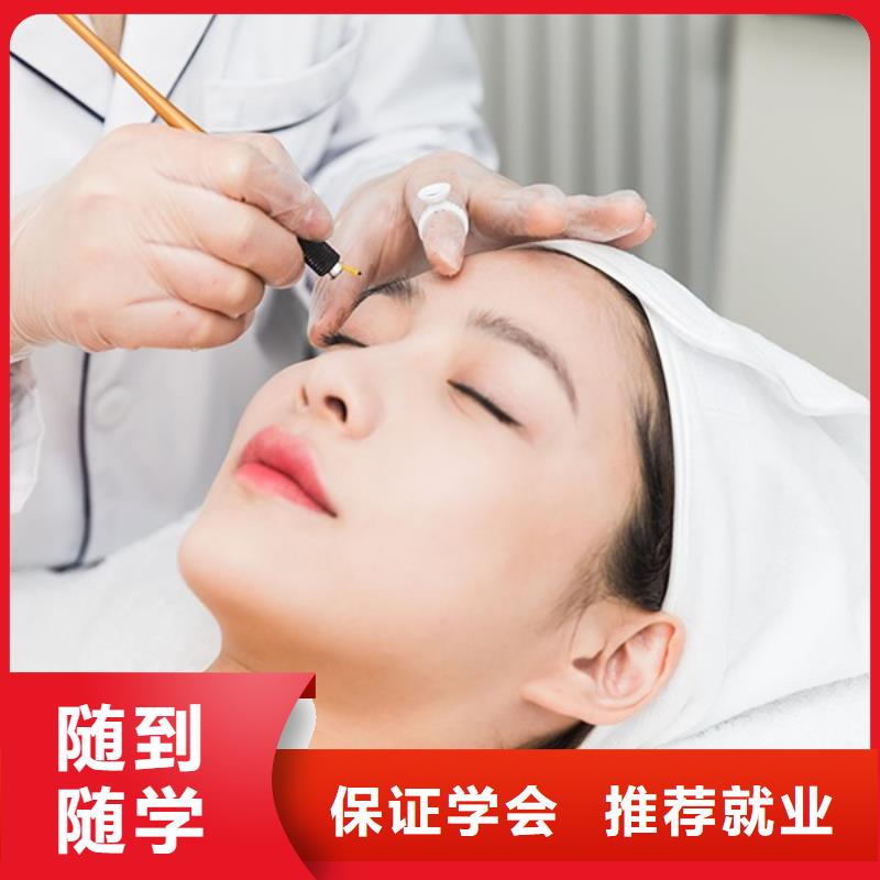 【纹绣】-化妆学校正规培训本地生产商