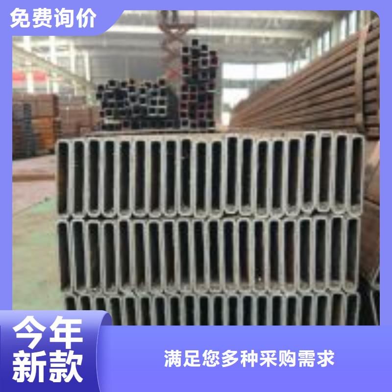 碳钢无缝管理论重量表