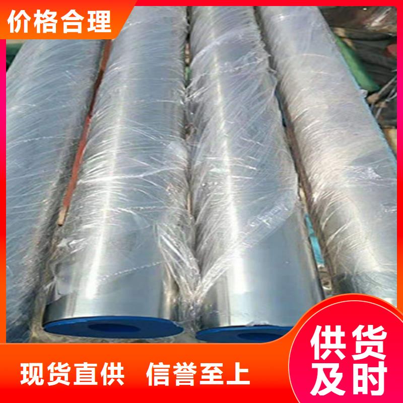 精密钢管15crmo无缝钢管型号全价格低
