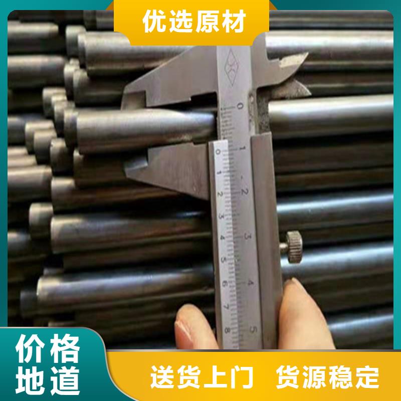 【精密钢管】_[小口径无缝钢管]源头厂家供应