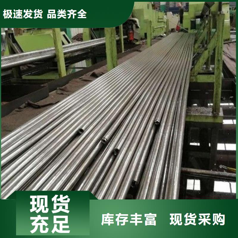 精密钢管40cr无缝钢管用心服务