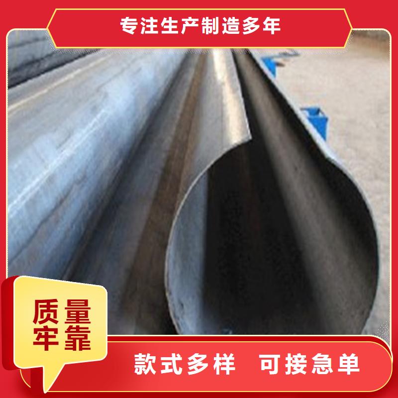 焊管卷管厚壁无缝钢管来图来样定制