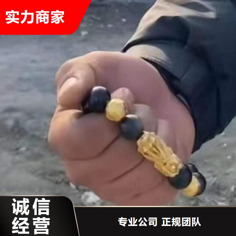 






潜水打捞手串推荐厂家