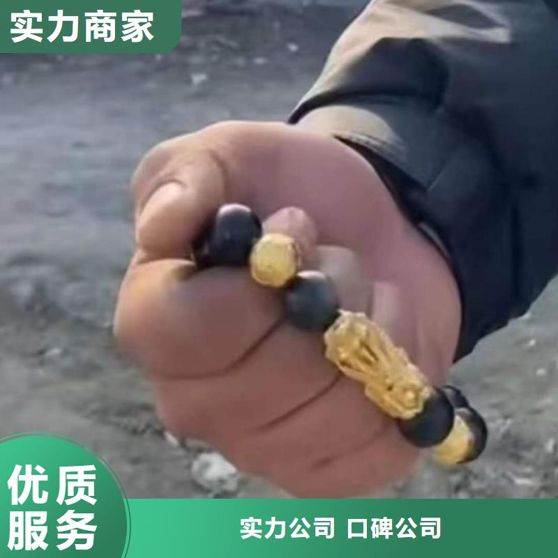 南岸






潜水打捞电话










在线咨询



