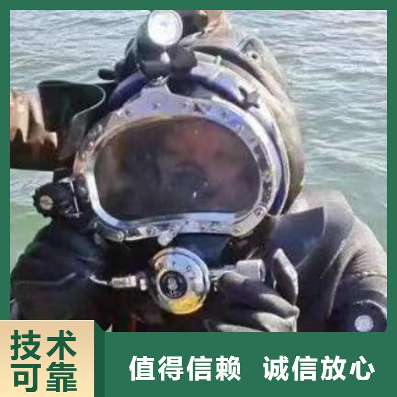 广安邻水县水库打捞电话信息推荐